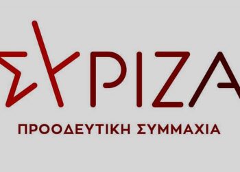 Έργα στην Ηλεία και ανά Δήμο επί κυβέρνησης ΣΥΡΙΖΑ