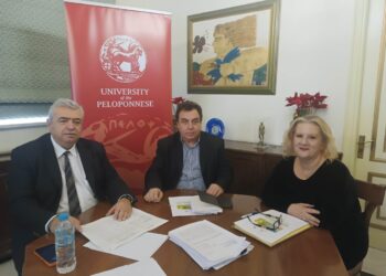 “Ο Πύργος και η εξωστρέφεια στην Τριτοβάθμια εκπαίδευση”