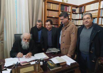 Υπογραφή κοινής επίσημης πρόσκλησης στον Οικουμενικό Πατριάρχη κ.κ. Βαρθολομαίο