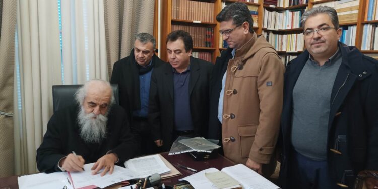 Υπογραφή κοινής επίσημης πρόσκλησης στον Οικουμενικό Πατριάρχη κ.κ. Βαρθολομαίο
