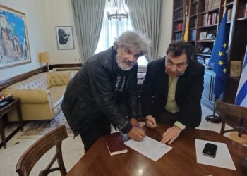 ΔΗΜΟΣ ΖΑΧΑΡΩΣ: Σύσκεψη για το FORUM Ελιάς και Ελαιόλαδου με συντονιστή τον δήμαρχο Ζαχάρως Κώστα Αλεξανδρόπουλο