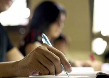 ΔΙΕΥΘΥΝΣΗ ΠΡΩΤΟΒΑΘΜΙΑΣ ΕΚΠΑΙΔΕΥΣΗΣ: Eξετάσεις ενηλίκων για απόκτηση τίτλου απολυτηρίου Δημοτικού Σχολείου