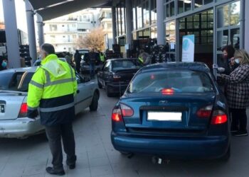 Π.Ε. ΗΛΕΙΑΣ: Ολοκληρώθηκε η πρώτη φάση του προγράμματος ΤΕΒΑ