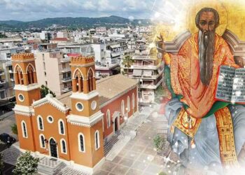 Ι.Μ ΗΛΕΙΑΣ: Πανήγυρις Ἁγίου Ἱερομάρτυρος Χαραλάμπους Πολιούχου Πύργου