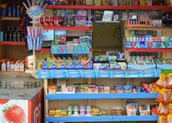 ΑΜΑΛΙΑΔΑ: Αφαίρεσαν από περίπτερο χρηματικό ποσό!