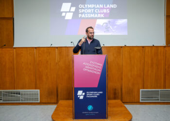 «Olympassmark»: “Τα Αθλητικά Σωματεία της Δυτικής Ελλάδας σε νέα εποχή”