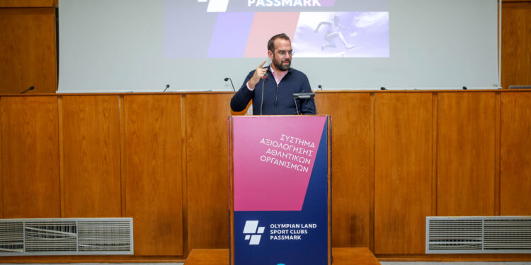 «Olympassmark»: “Τα Αθλητικά Σωματεία της Δυτικής Ελλάδας σε νέα εποχή”