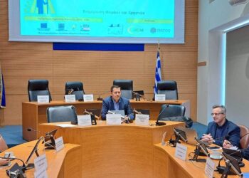 Συνάντηση -διαβούλευση για Θεματικά Σχέδια Διαχείρισης σε επιλεγμένες προστατευόμενες περιοχές της Περιφέρειας Δυτικής Ελλάδας