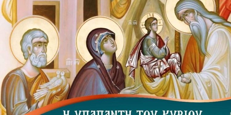 ΙΕΡΟΣ ΝΑΟΣ ΑΓΙΟΥ ΣΠΥΡΙΔΩΝΟΣ ΠΥΡΓΟΥ: Εορτή της Υπαπαντής του Κυρίου – Εορτάζει η Ελληνίδα Ορθόδοξη Χριστιανή μητέρα