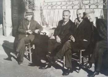 “Η Ηλεία μιας άλλης εποχής”