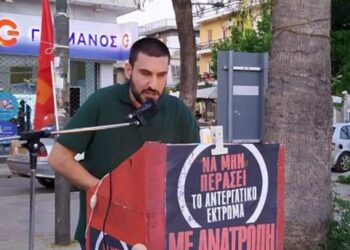 “Όλοι μαζί μπορούμε να σώσουμε τα σπίτια και τις περιουσίες μας”