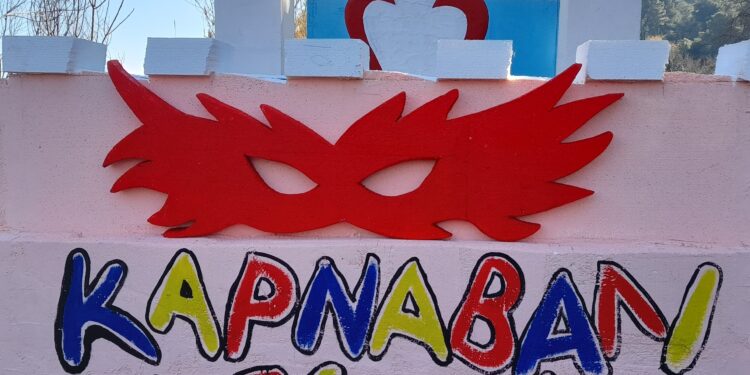 ΔΗΜΟΣ ΑΝΔΡΙΤΣΑΙΝΑΣ – ΚΡΕΣΤΕΝΩΝ: “Πόλος έλξης” το 28ο Καρναβάλι Κρεστένων