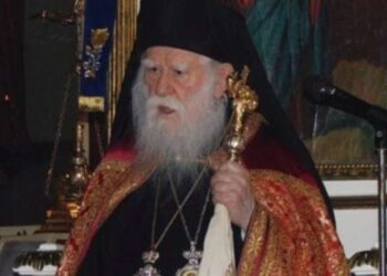 Εκοιμήθη ο πρώην Μητροπολίτης Ηλείας κ.κ. Γερμανός