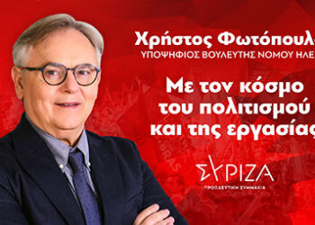 Αρχική