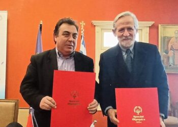 ΔΗΜΟΣ ΠΥΡΓΟΥ: Ευχαριστήρια επιστολή προέδρου Special Olympics Hellas Διονύσιου Κοδέλλα στον Δήμαρχο Παναγιώτη Αντωνακόπουλο
