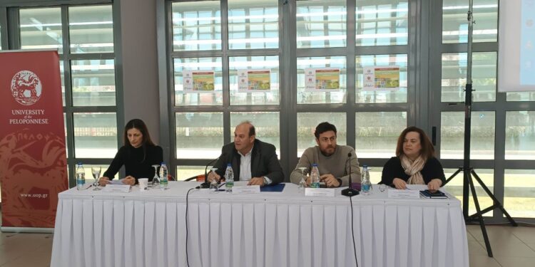 ΔΗΜΟΣ ΠΥΡΓΟΥ ΚΑΙ ΠΑΝΕΠΙΣΤΗΜΙΟ ΠΕΛΟΠΟΝΝΗΣΟΥ: Με επιτυχία οι εργασίες του Επιστημονικού Συνεδρίου με θέμα “Ποιότητα Ζωής με Βιωσιμότητα και Αθλητισμό”