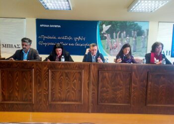 Σύσκεψη στην Αρχαία Ολυμπία για το νέο ΕΣΠΑ (φωτος)