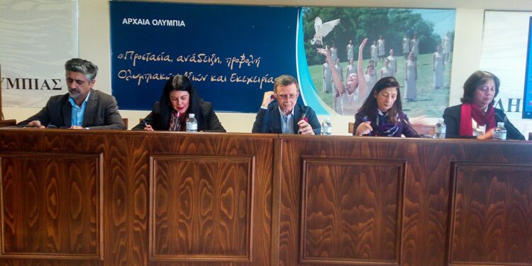 Σύσκεψη στην Αρχαία Ολυμπία για το νέο ΕΣΠΑ (φωτος)