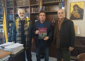 Ένα λεύκωμα για την «πριγκίπισσα» σταφίδα