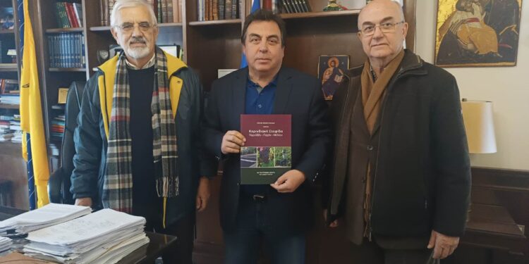 Ένα λεύκωμα για την «πριγκίπισσα» σταφίδα