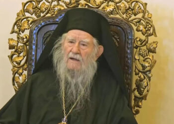 ΔΗΜΟΣ ΑΝΔΡΑΒΙΔΑΣ – ΚΥΛΛΗΝΗΣ: Συλλυπητήριο μήνυμα για τον θάνατο του Μητροπολίτη πρώην Ηλείας Γερμανού