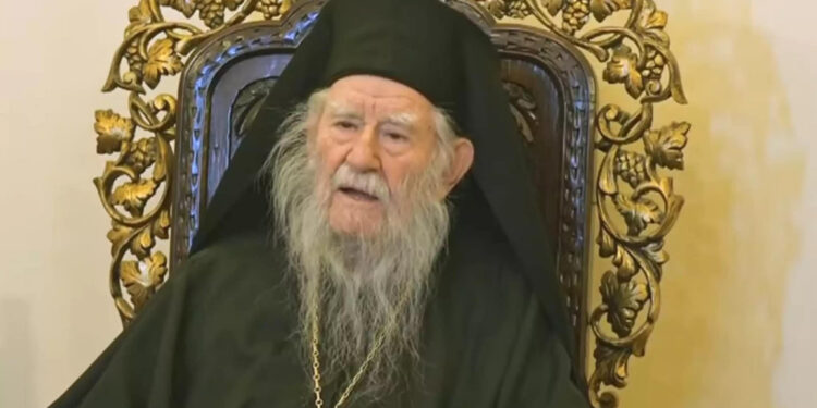 ΔΗΜΟΣ ΑΝΔΡΑΒΙΔΑΣ – ΚΥΛΛΗΝΗΣ: Συλλυπητήριο μήνυμα για τον θάνατο του Μητροπολίτη πρώην Ηλείας Γερμανού