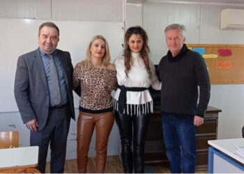 Ομιλία με θέμα το bullying στο Δημοτικό Σχολείο Ν. Μανολάδας