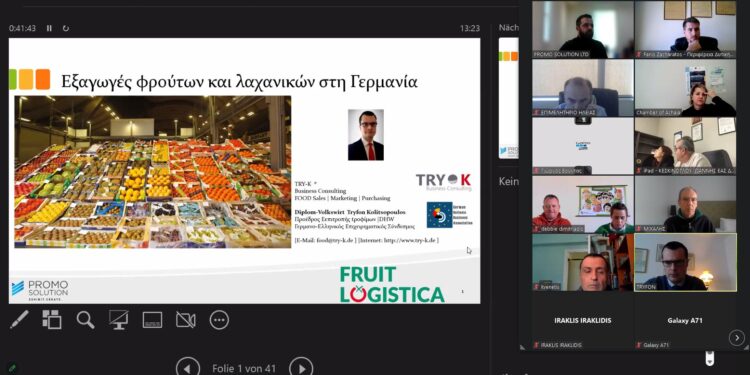 Στο Βερολίνο για την έκθεση FRUIT LOGISTICA τα προϊόντα της Ολυμπιακής Γης