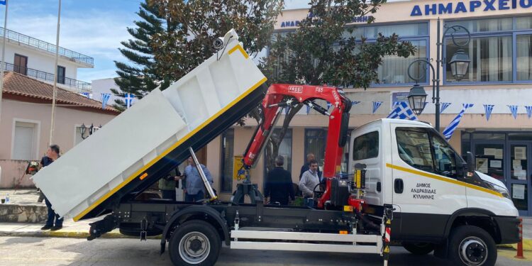 ΔΗΜΟΣ ΑΝΔΡΑΒΙΔΑΣ – ΚΥΛΛΗΝΗΣ: Ο στόλος οχημάτων συνεχίζει να αναβαθμίζεται!
