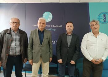 Συνάντηση Φωκίωνα Ζαΐμη με μέλη  του ΚΕΚ/ΙΜΕ ΓΣΕΒΕΕ Παραρτήματος Δυτικής Ελλάδας