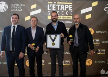 Το L’Étape Greece by Tour de France presented by SKODA έρχεται στην Ελλάδα (φωτος)