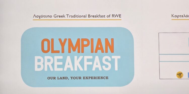 ΝΙΚΟΣ ΚΟΡΟΒΕΣΗΣ: “Το OLYMPIAN BREAKFAST στο μπουφέ ξενοδοχείων και εστιατορίων της ΠΔΕ”