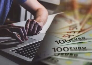 ΔΗΜΟΣ ΗΛΙΔΑΣ: Του αφαίρεσε 17.940 ευρώ από τον λογαριασμό του!