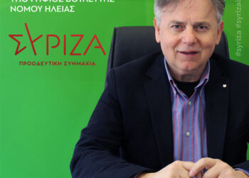 “Το «επιτελικό» κράτος  και η ιδιωτικοποίηση του νερού!”