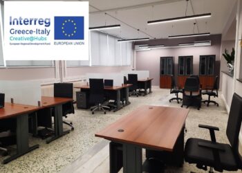 Σεμινάρια Επιχειρηματικού Σχεδιασμού και Ψηφιακού Μάρκετινγκ