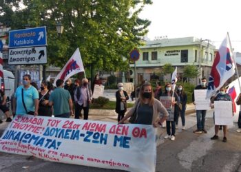 ΣΩΜΑΤΕΙΟ ΕΡΓΑΖΟΜΕΝΩΝ ΣΤΙΣ ΕΜΠΟΡΙΚΕΣ ΕΠΙΧΕΙΡΗΣΕΙΣ & ΥΠΗΡΕΣΙΕΣ ΣΤΑ ΚΑΤΑΣΤΗΜΑΤΑ ΚΑΙ ΕΤΑΙΡΕΙΕΣ ΤΟΥ ΝΟΜΟΥ ΗΛΕΙΑΣ: “Όλοι στην απεργία στις 8 Μρτίου”