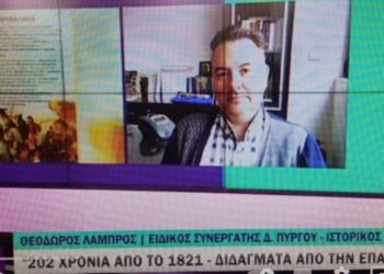 Ο Ειδικός Συνεργάτης του Δήμου Πύργου – Ιστορικός και Συγγραφέας στο IONIAN TV