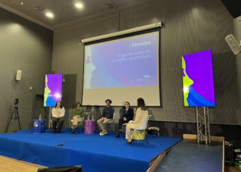 “Γυναίκα – το αποτύπωμα των στερεοτύπων στην καθημερινότητά της”