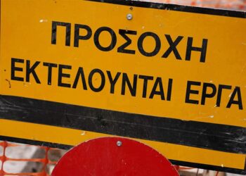 ΔΗΜΟΣ ΠΥΡΓΟΥ: Ξεκινούν έργα οδοποιίας