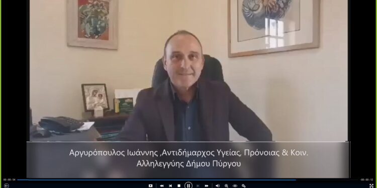 “Μύθοι & Αλήθειες για τα Αντιβιοτικά & τα εμβόλια”