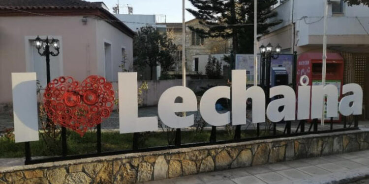 Οι μαθητές του 1ου ΕΠΑΛ Λεχαινών ομόρφυναν την πόλη!