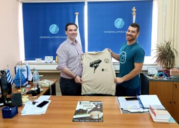 1ο Κύπελλο Αναρρίχησης Βράχου στον Καϊάφα