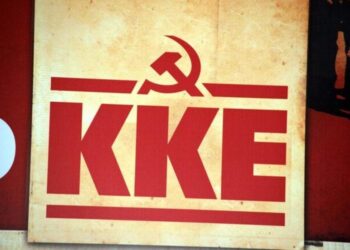 ΕΠΙΤΡΟΠΗ ΠΕΡΙΟΧΗΣ ΔΥΤΙΚΗΣ ΕΛΛΑΔΑ ΚΚΕ: Ανακοίνωση για την Νατοϊκή άσκηση “ΗΝΙΟΧΟΣ”