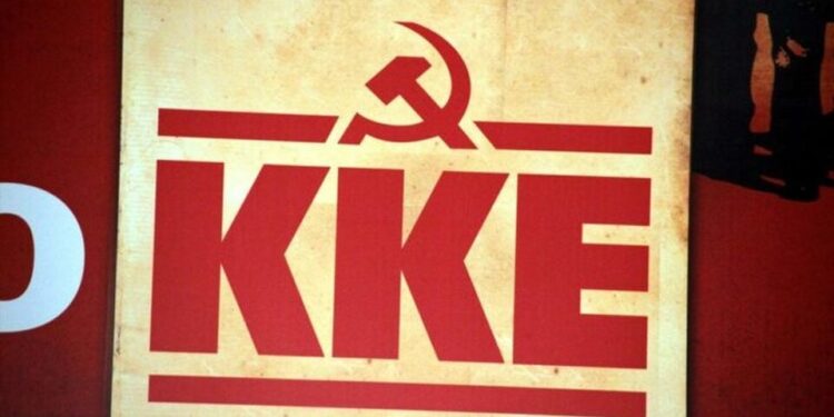 ΕΠΙΤΡΟΠΗ ΠΕΡΙΟΧΗΣ ΔΥΤΙΚΗΣ ΕΛΛΑΔΑ ΚΚΕ: Ανακοίνωση για την Νατοϊκή άσκηση “ΗΝΙΟΧΟΣ”