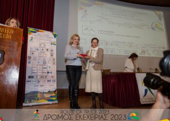 ΔΙΟΝΥΣΙΑ ΑΥΓΕΡΙΝΟΠΟΥΛΟΥ: Στα εγκαίνια της εικαστικής έκθεσης της Συμπολιτείας Ολυμπίας «Μέγα το της θαλάσσης κράτος»