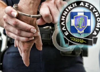 ΠΥΡΓΟΣ: Αφαίρεσαν χρηματικό ποσό και κινητό τηλέφωνο