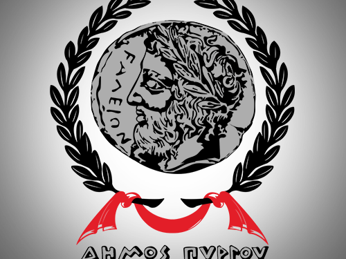 ΔΗΜΟΣ ΠΥΡΓΟΥ: Ευχαριστήρια επιστολή στον Δήμαρχο Πύργου Παναγιώτη Αντωνακόπουλο και τον Αντιδήμαρχο Γιάννη Πλεμμένο από το Πανελλήνιο Σωματείο Συμβασιούχων Πυροσβεστών