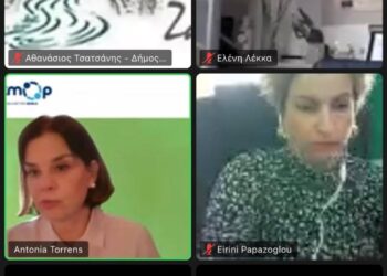 ΔΗΜΟΣ ΠΥΡΓΟΥ: Συμμετοχή στο διαδικτυακό σεμινάριο της ΚΕΔΕ για την εκφοβιστική και παραβατική συμπεριφορά μεταξύ ανηλίκων
