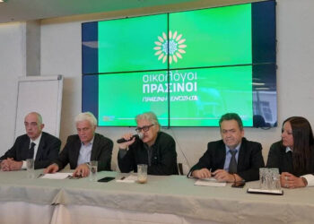 Εκλογές 2023: Κοινή κάθοδος για Οικολόγους ΠΡΑΣΙΝΟΥΣ και Πράσινη Ενότητα