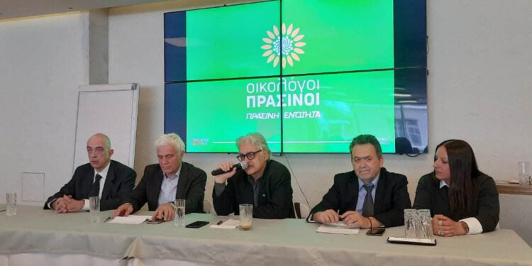 Εκλογές 2023: Κοινή κάθοδος για Οικολόγους ΠΡΑΣΙΝΟΥΣ και Πράσινη Ενότητα